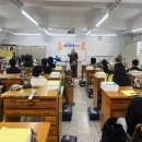 진로옷수선 | 부산보석학원 귀금속가공기능사 국가시험 합격