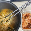 삼구치킨태전점