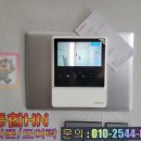 삼성아파트 이미지