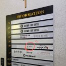 수칼 | <원주 수칼> 아직도 수칼을 모른다면 그것은 헛 칼국수 라이프