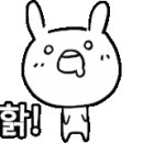 나주전자담배