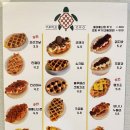 터틀크로