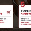 굿맘할매순대