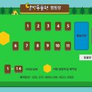 달빛계곡캠핑장 이미지