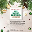 하와이훌라댄스(초급반) 이미지