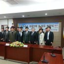 삼보파크텔 이미지