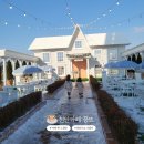 꽁뜨베이커리 | 천안 꽁뜨카페 후기｜아이와 함께, 눈 오는 날 더 특별했던 이색카페 (현재 영업 종료)