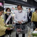 서천소비자유통 이미지