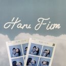 애월제주포레 이미지