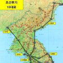 금강포크 이미지