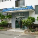 태양부동산중개사무소 이미지