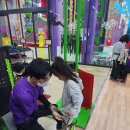 액티브파크(주) 이미지