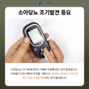 삼성성인내과의원 이미지