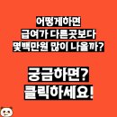 에프엠서비스(주) 이미지