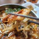 밤실장칼국수 이미지