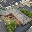 천마한옥민박 이미지