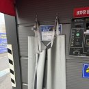 스타워시(Star Wash) | [당진 세차장] U-wash당진센터 겨울 세차, 이제 손 시릴 걱정 끝! 온수 세차에 감동받고 온 찐 후기