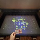 전상호상가