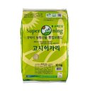 안중농업협동조합 이미지