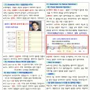 가곡교실(기초성악) 이미지