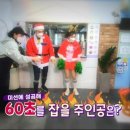 군북공설시장 이미지