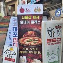 에이피엔피자욜리스쿨