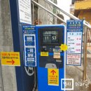 로23 건너편 이미지