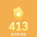 목동의료기 이미지