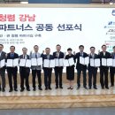 (주)제주드림여행사 이미지