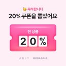 어 난데 여기 핫플이야