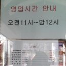 송이하랑 이미지