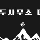 원두사무소마루 네이버블로그