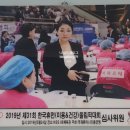 더바른테라피 이미지