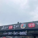 까만들인테리어