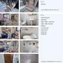 강남토지보상행정사사무소 이미지