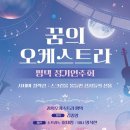 평택-평택-16 이미지