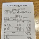 트라토리아베이커리카페 이미지