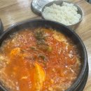 정류장식당 네이버블로그