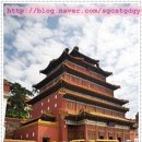 보령사 이미지