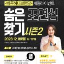 숨브랜딩 이미지