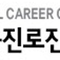 윙글즈수원직영학원