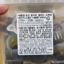 포션플러스 이미지