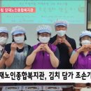 양재복지관 이미지