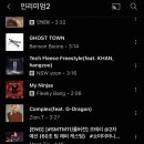 이집제육잘하네 이미지