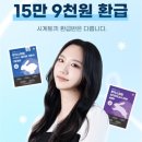 시계토끼 이미지