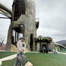 타워돔당구클럽 | [거제/통영] 아이와 여행, 거제 정글타워, 무료 승마 체험부터 봉숫골 벚꽃 축제까지 꽉 찬 하루 후기