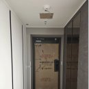 김해율하더스카이시티제니스&amp;프라우 인테리어 시트지 전체 시공