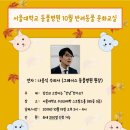 신동물병원 이미지