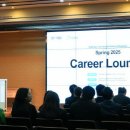 솔브릿지 국제대학 이미지