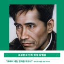 현대시.디 이미지